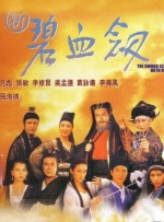 国产人成午夜免费看